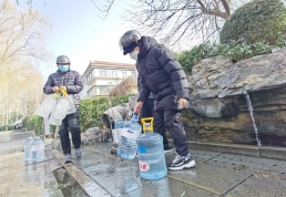 自發相約錯時取水